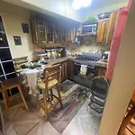 Jamaican R Home