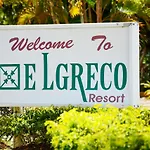 El Greco Resort
