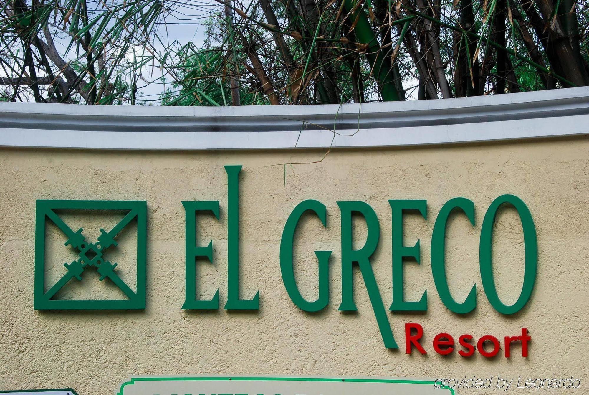 El Greco Hotel