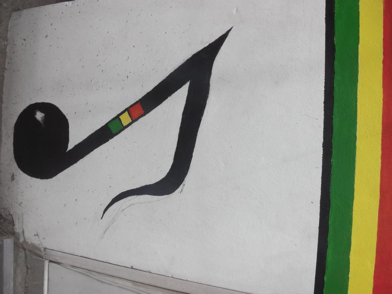 Yardie Inn 2*