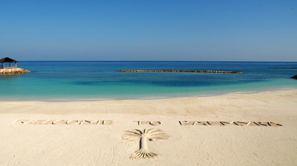 Hotel The Palmyra A Solis & 5*