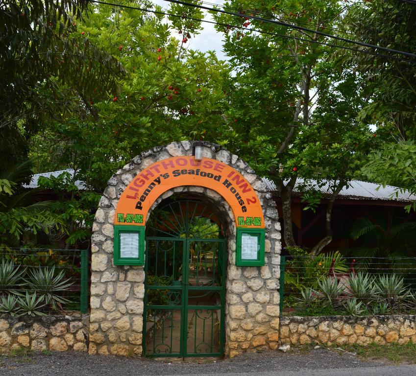 Lighthouse 2 Hotel Negril