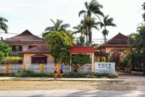 Hotel Sungardens Negril