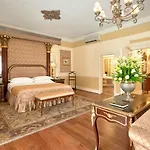 Terra Nova All Suite Hotel