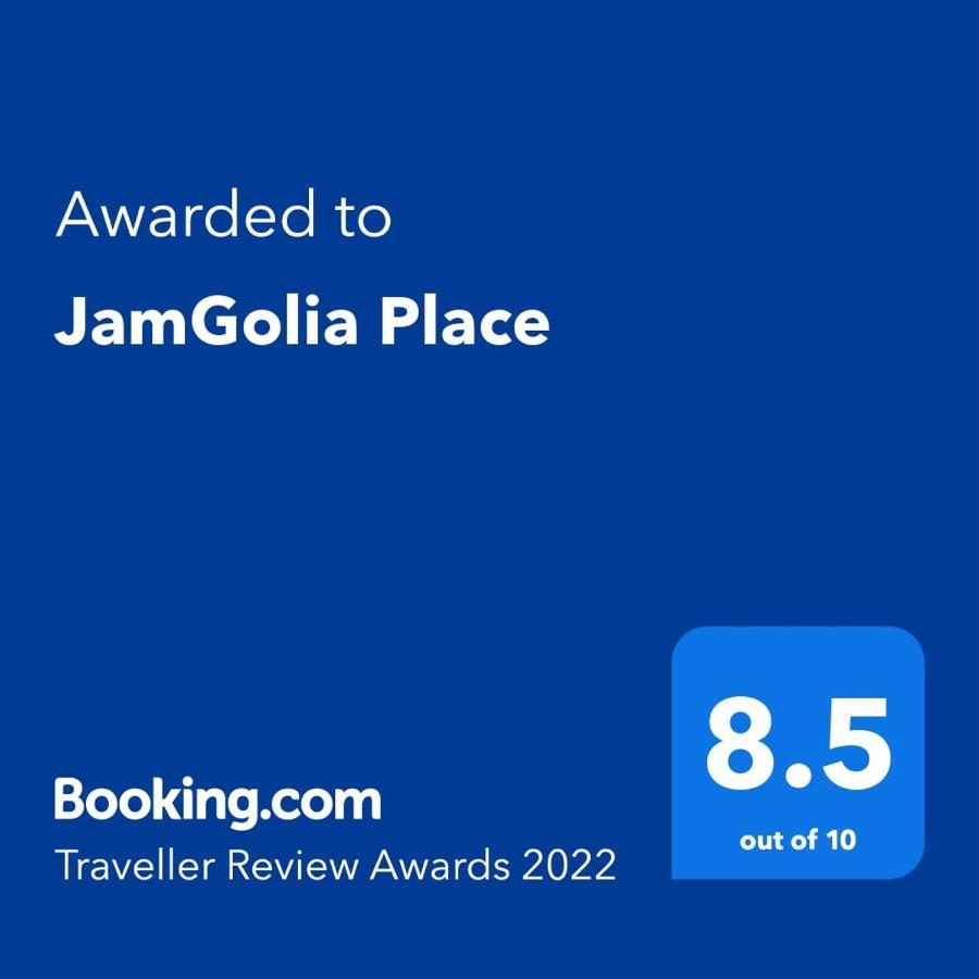 Jamgolia Place Bed & Breakfast Mandeville