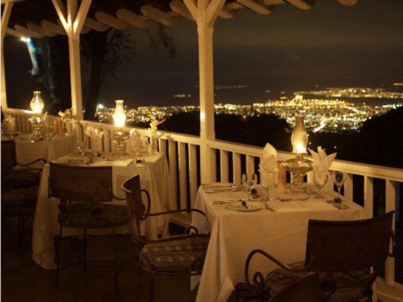 Strawberry Hill Hotel Newcastle