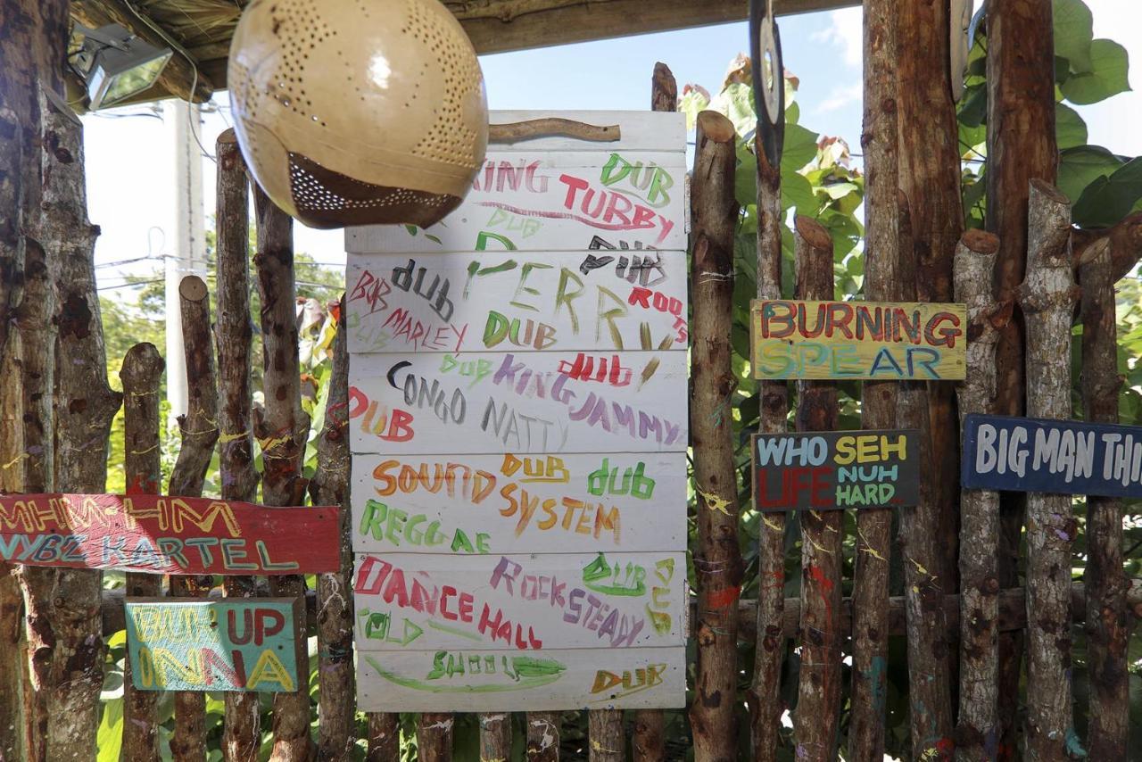Wild Coffee Retreat 5* Negril