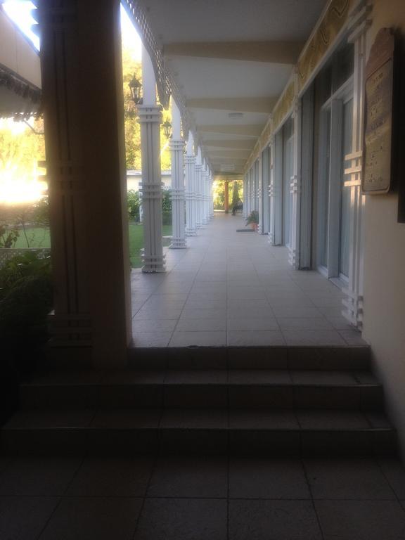 Uwi Mona Visitors' & Conference Centre